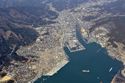 The 2011 off the Pacific coast of Tohoku Earthquake and Tsunami