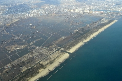 The 2011 off the Pacific coast of Tohoku Earthquake and Tsunami