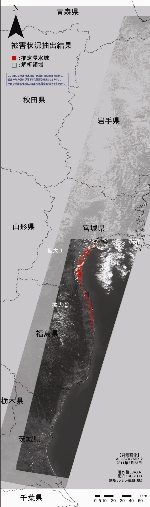 被害状況抽出結果