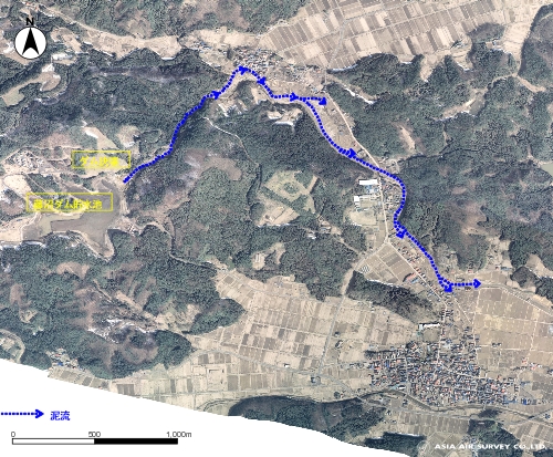 Dam Failure in  Sukagawa City ,Fukushima Prefecture