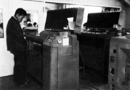 写真:当時の測量第一課長 上谷良吉