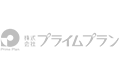 株式会社プライムプラン