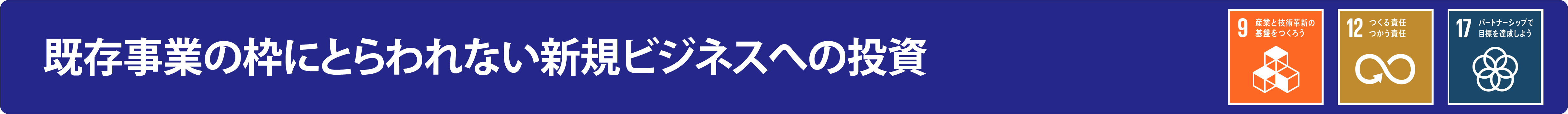 NETWORKのAAS