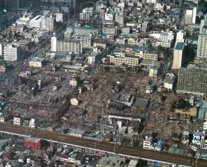 阪神・淡路大震災　航空写真集