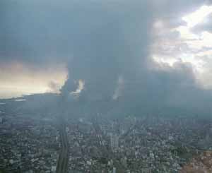 阪神・淡路大震災　航空写真集