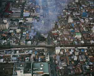 阪神・淡路大震災　航空写真集