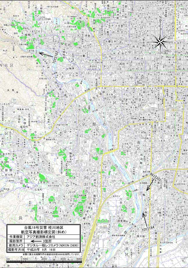 斜め空中写真撮影位置図由良川地区