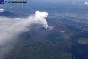 阿蘇山噴火