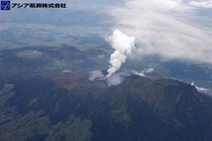 阿蘇山噴火