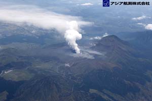 阿蘇山噴火