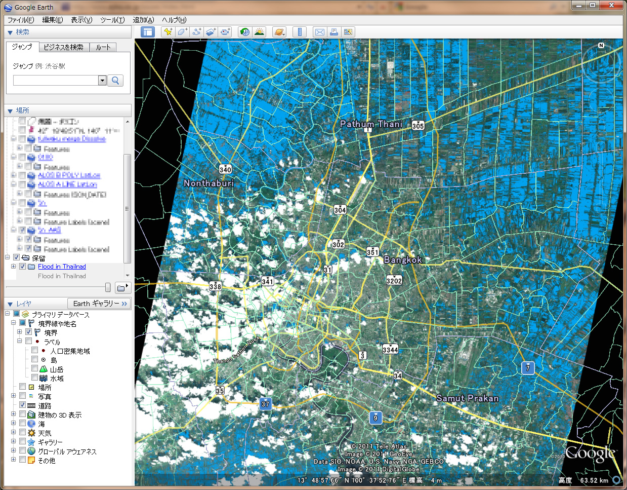 平成23年（2011年）タイ洪水災害GoogleEarth表示