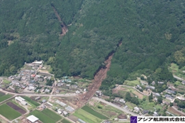 阿蘇山北東側外輪山 斜め空中写真_204