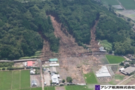 阿蘇山北東側外輪山 斜め空中写真_243