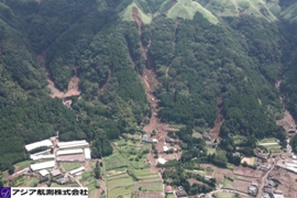 阿蘇山北東側外輪山 斜め空中写真_262