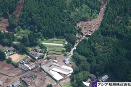 阿蘇山北東側外輪山 斜め空中写真_265