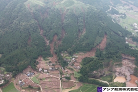 阿蘇山北東側外輪山 斜め空中写真_273