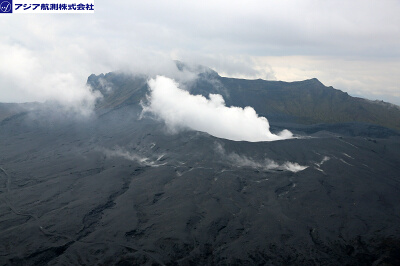 阿蘇山噴火