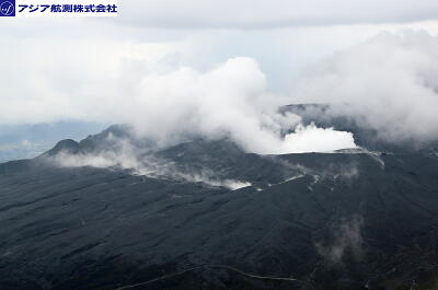 阿蘇山噴火