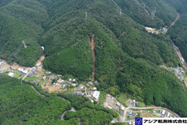 宇治市炭山周辺 斜め空中写真_10