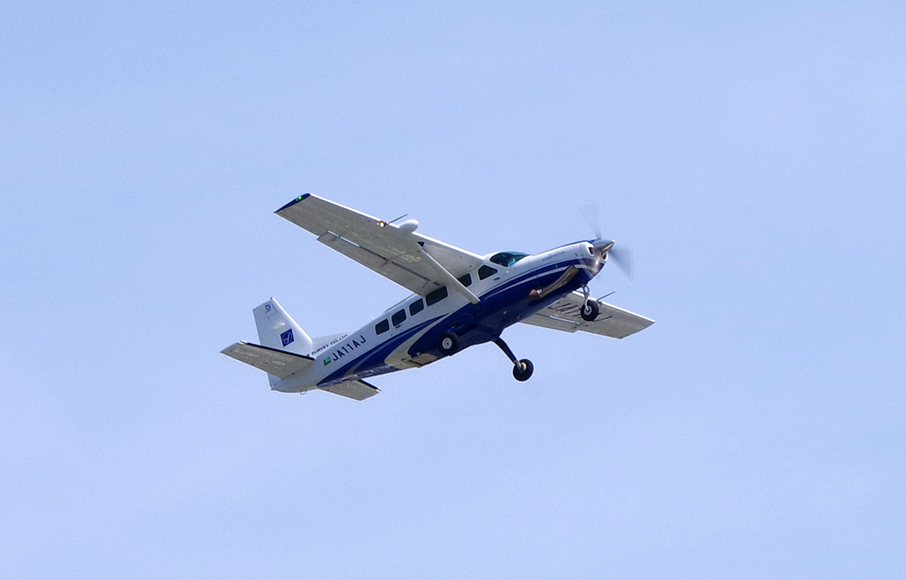 アジア航測｜空間情報コンサルタント