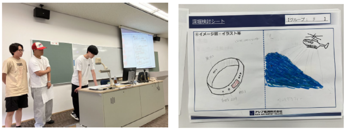 スクリーンショット 2025-10-02 152955