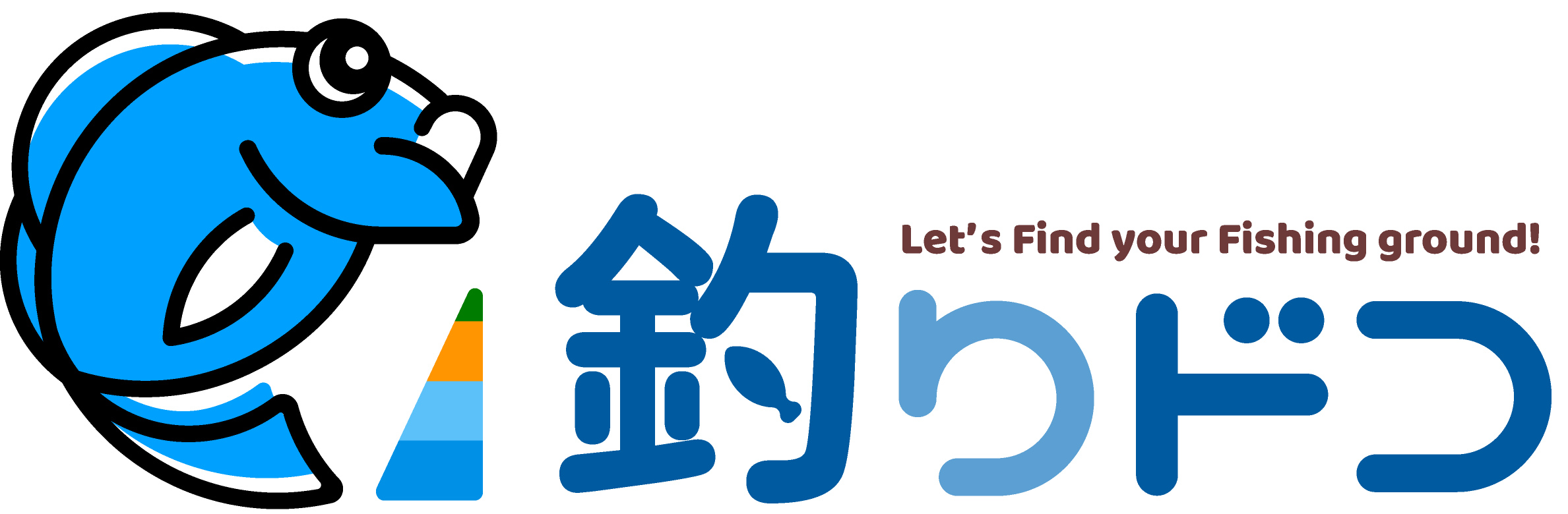 高解像度)横ロゴ
