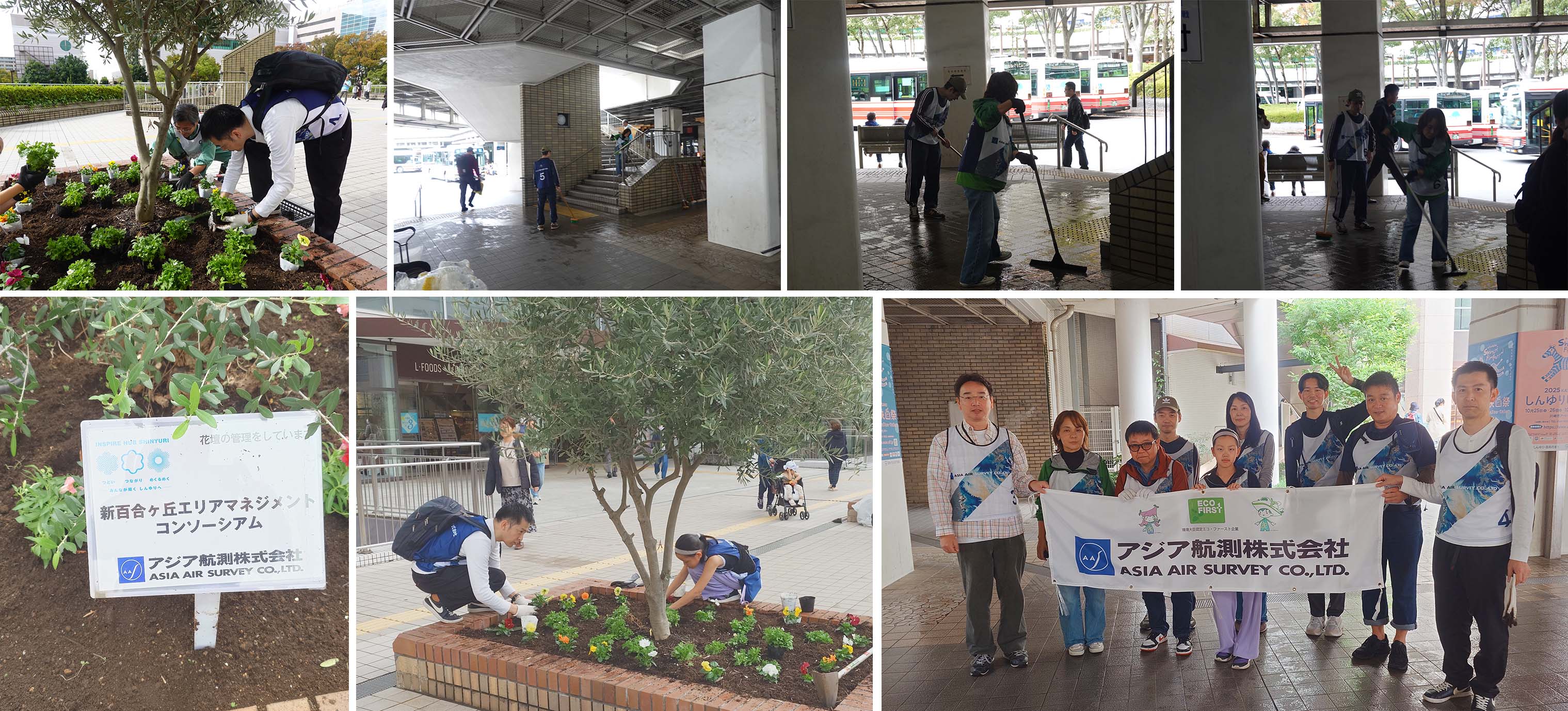 20251101_110253 のコピー