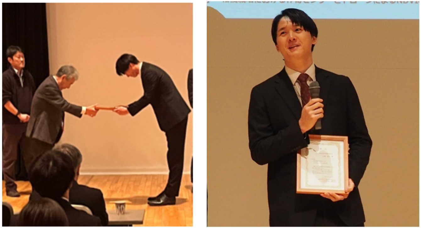 スクリーンショット 2025-11-26 093438