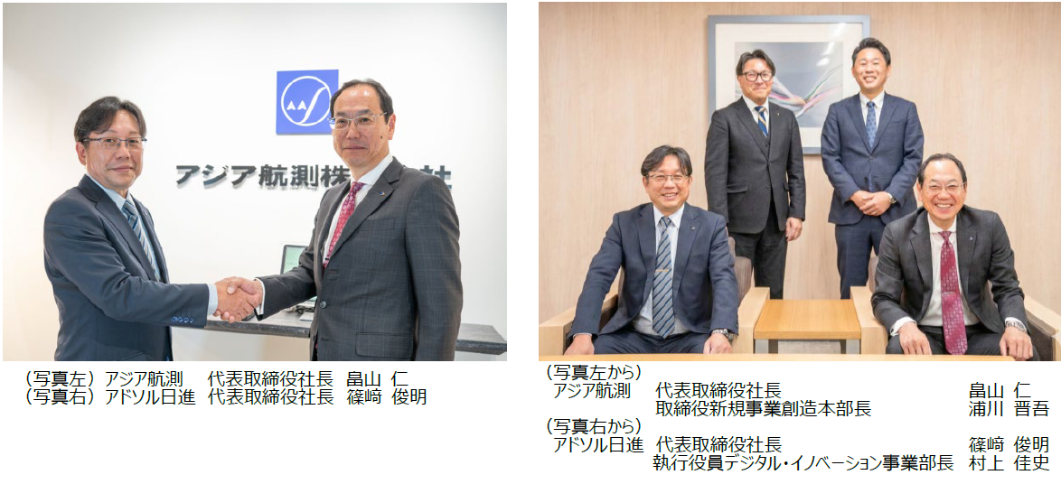 スクリーンショット 2026-03-12 094002