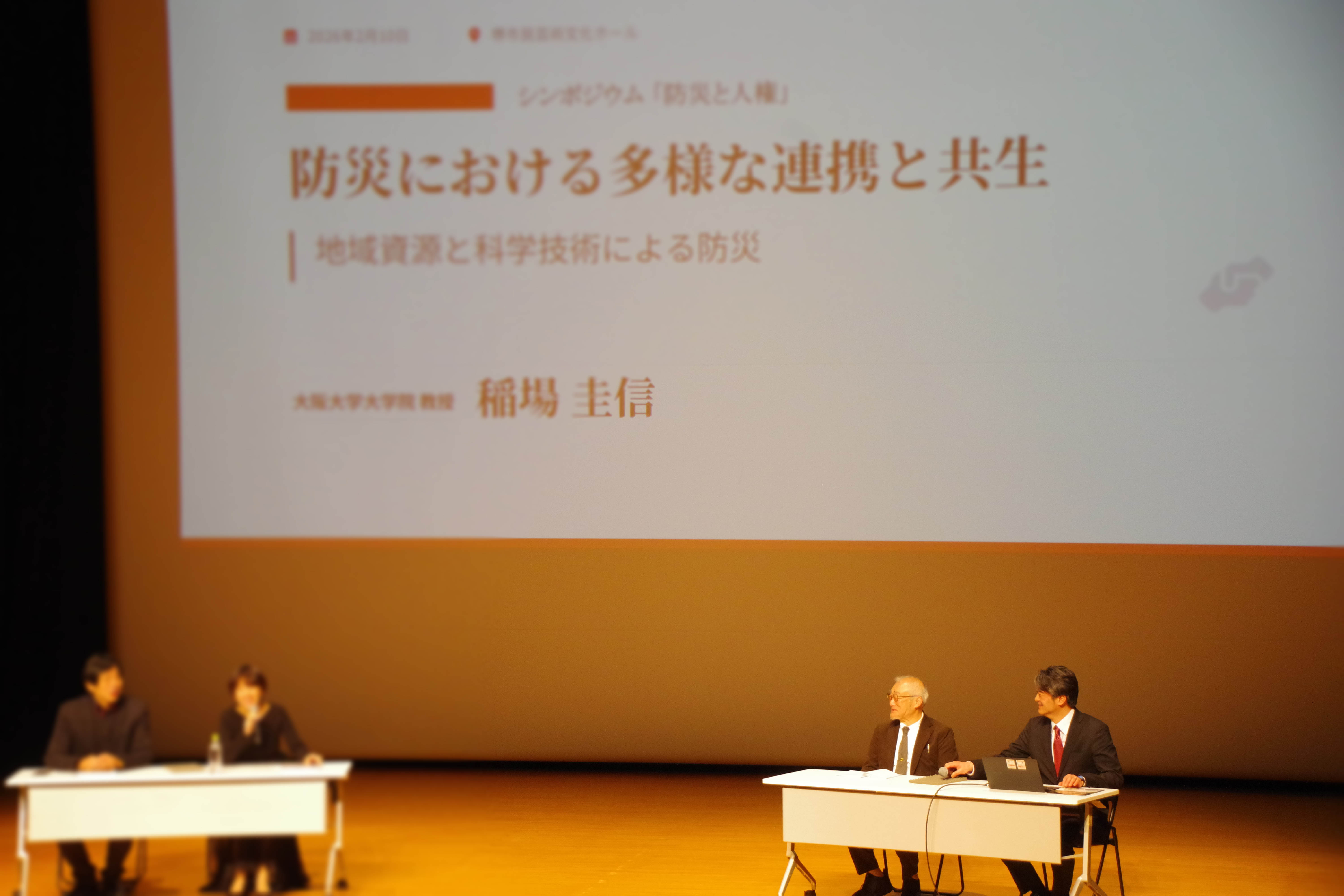 IMGP1812 のコピー