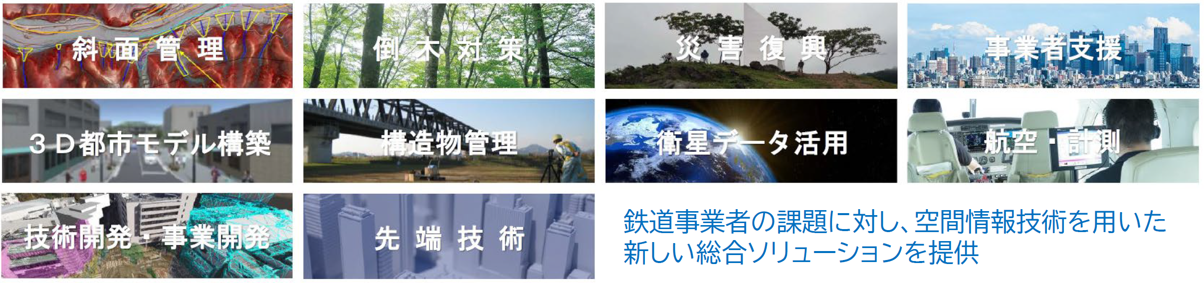 スクリーンショット 2026-03-12 150327