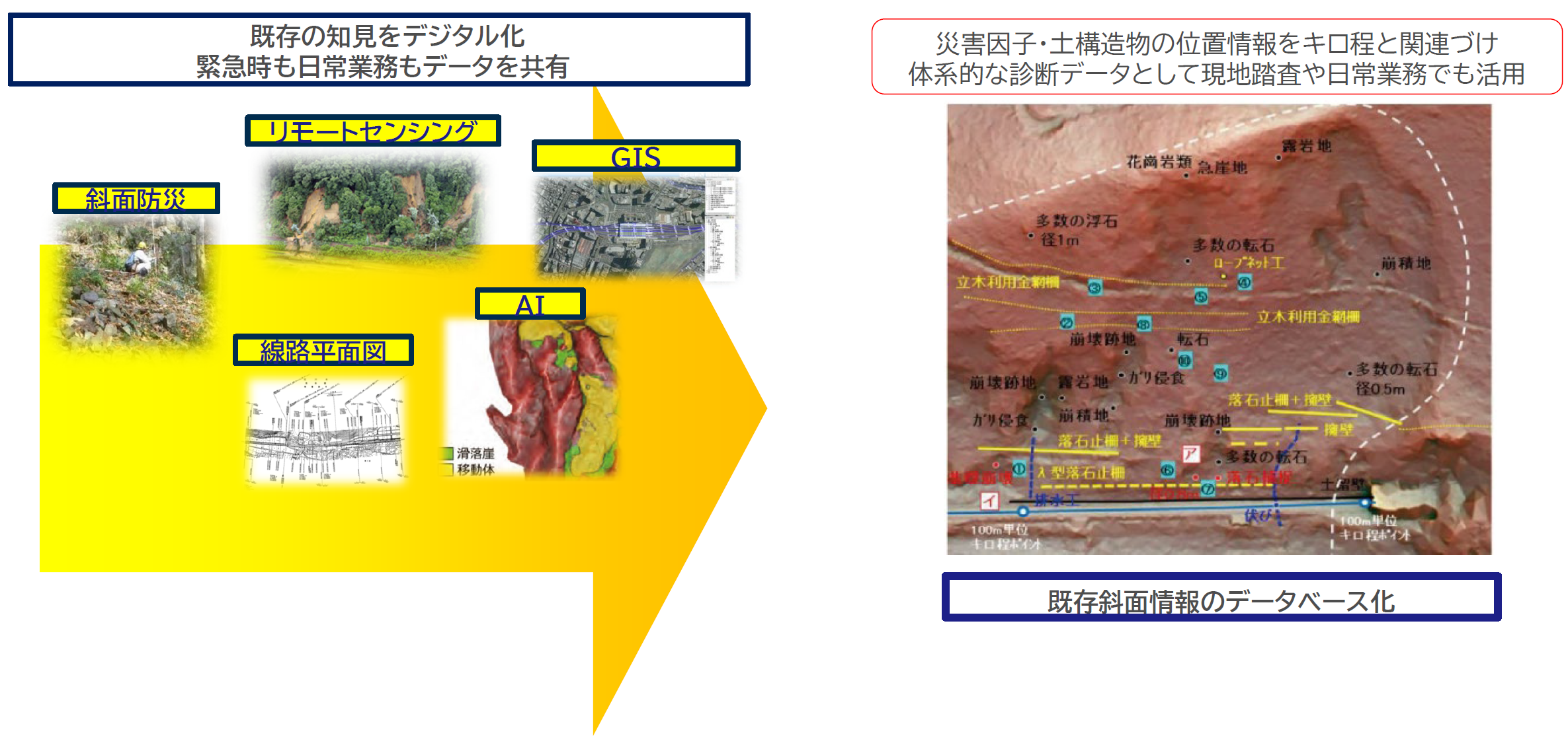 スクリーンショット 2026-03-12 155913
