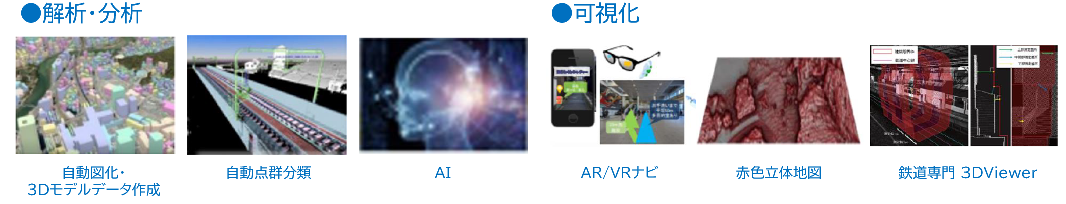 スクリーンショット 2026-03-24 090903