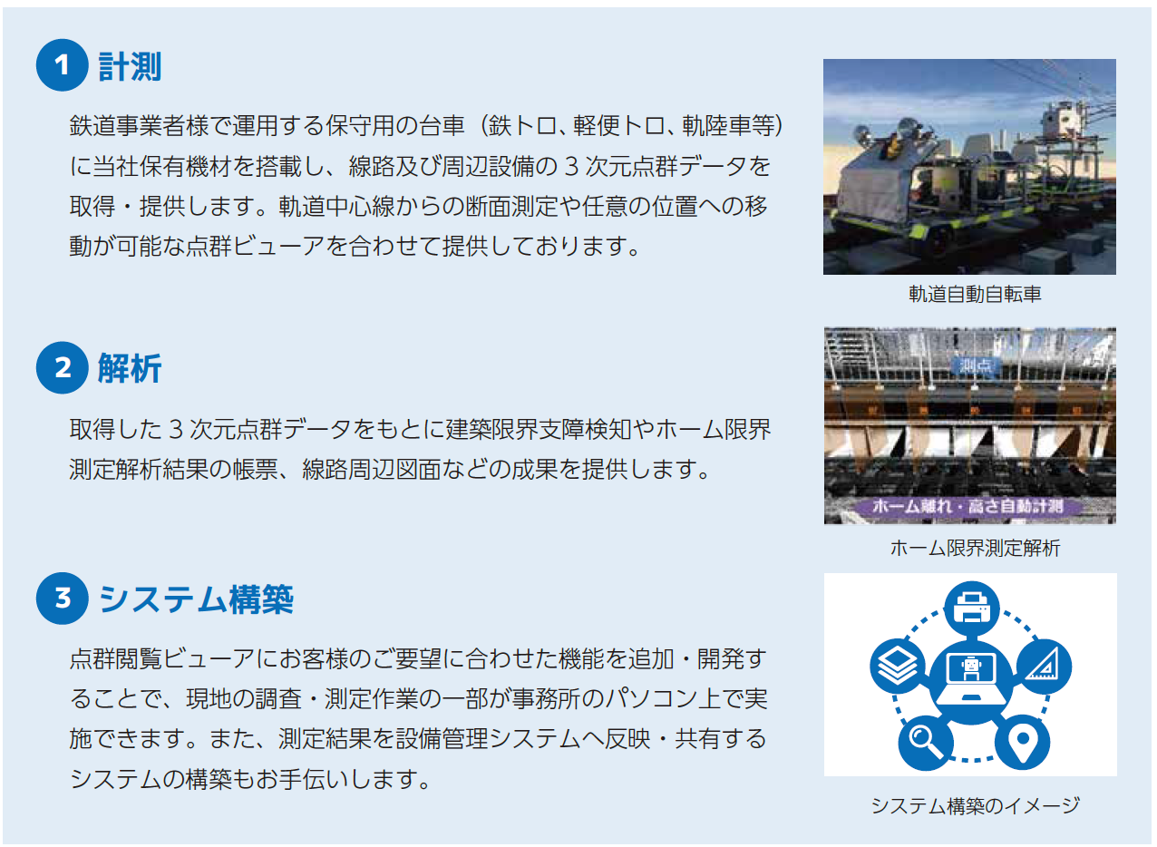 スクリーンショット 2026-04-28 171409