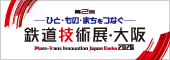 banner_170x60 (1)