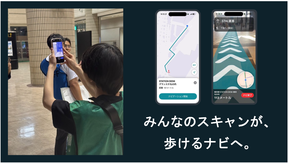 スクリーンショット 2026-08-03 082013