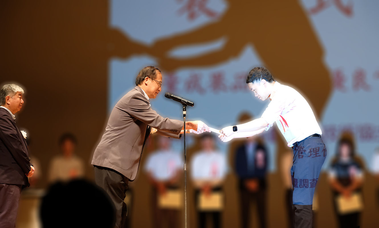 koizumi