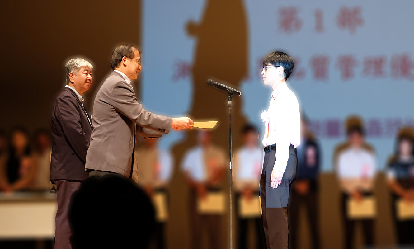 okumura
